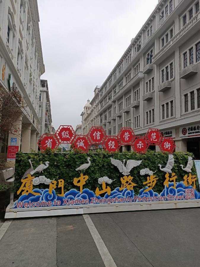 Mercure Xiamen Zhongshan Road Pedestrian Street Seaview Exterior foto