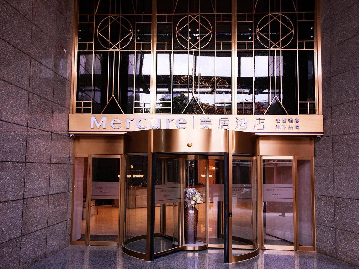 Mercure Xiamen Zhongshan Road Pedestrian Street Seaview Exterior foto